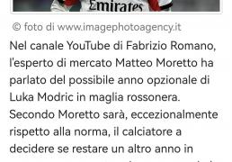 意甲媒体透露：米兰与莫德里奇續(xù)约的(de)决定(dìng)权在莫德里奇，目(mù)前(qián)沙特卡塔尔那边對(duì)他都有興(xìng)趣