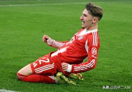 17岁拜仁(rén)神童创欧冠(guān)纪录，閃(shǎn)耀(yào)安联球场