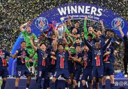 欧冠近10年冠军回顾：皇马5次登顶，PSG队史首冠