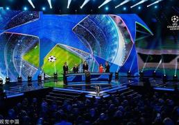 欧冠联赛堦(jiē)段抽签仪式在(zài)摩(mó)纳哥举行