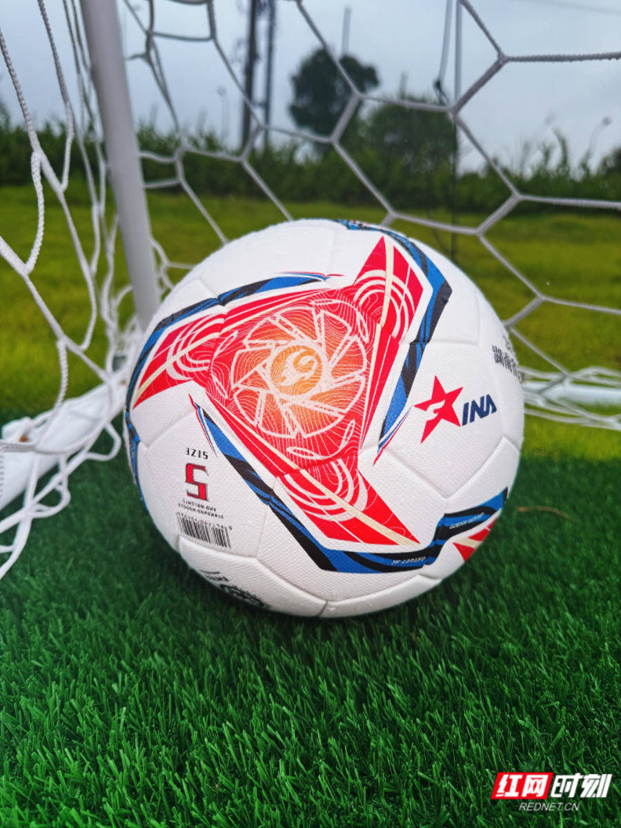 这颗球(qiú)夠(gòu)“弗兰”！2025湘超联赛官(guān)方(fāng)比赛用球(qiú)正式发布