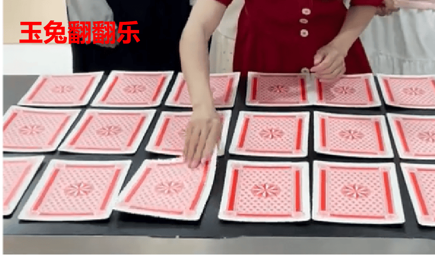 【中秋活動(dòng)定制】游园·手作·运動(dòng)·音乐玩法合集，解鎖(suǒ)团圆新方式