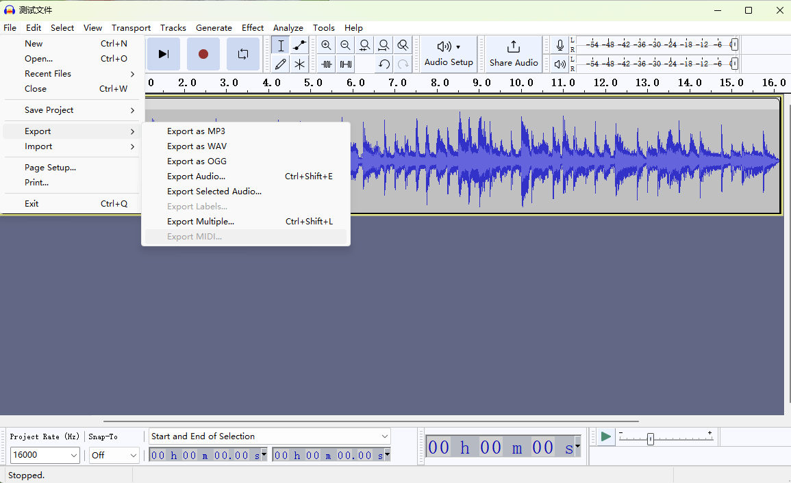 音频转換(huàn)WAV形式软件(jiàn)精选合集，wav音乐格式转換(huàn)器一(yī)键无损高清！