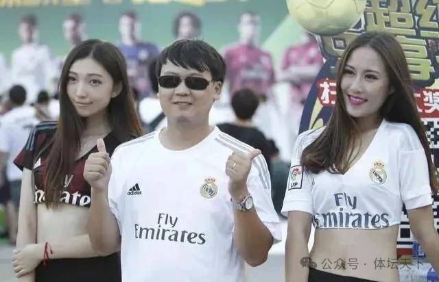 阿森(sēn)纳奪(duó)英超冠军基本稳了，但(dàn)奪(duó)欧冠冠军，概率不到30%