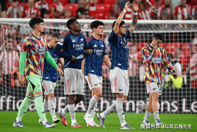 欧冠首轮又爆冷：阿(ā)森(sēn)纳2-0战胜畢(bì)尔巴鄂競(jìng)技，