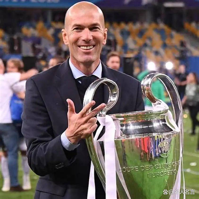 不是梅西或(huò)C罗，谁是欧冠历史助(zhù)攻王(wáng)？