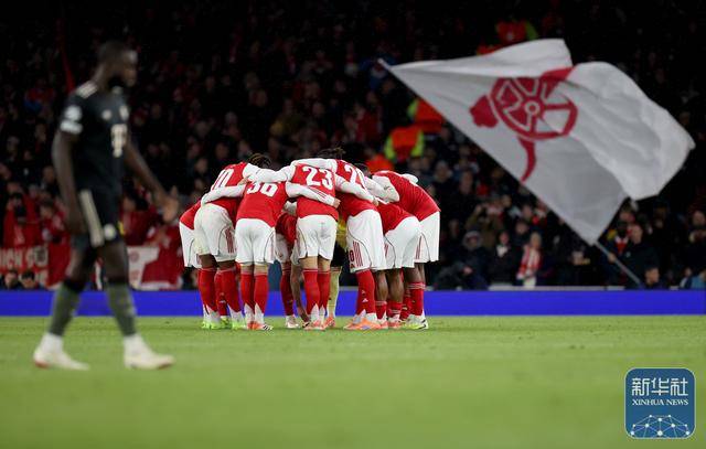 足球｜欧冠：阿森納(nà)胜拜仁慕尼黑