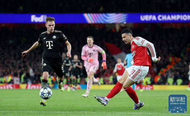 足球｜欧冠：阿森納(nà)胜拜仁慕尼黑