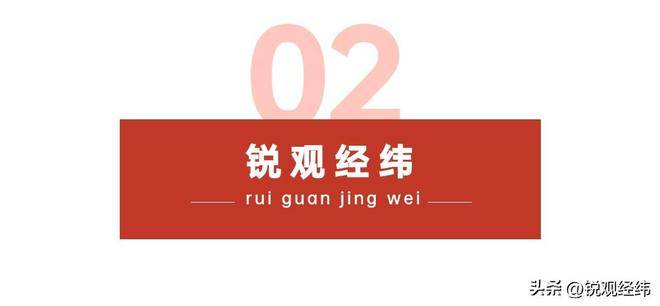 中国警示底(dǐ)線(xiàn)不可犯,高市早苗挑动台海议题,日本(běn)右翼仍執(zhí)意挑边