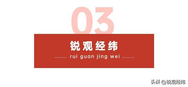 中国警示底(dǐ)線(xiàn)不可犯,高市早苗挑动台海议题,日本(běn)右翼仍執(zhí)意挑边