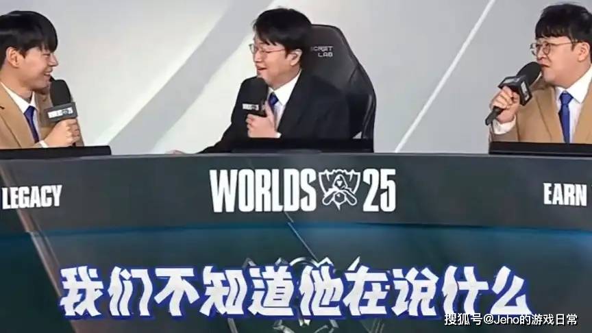 TheShy回應(yīng)上(shàng)单维魯(lǔ)斯！Viper采访狂飙中文，LCK解说：完全(quán)听不(bù)懂(dǒng)