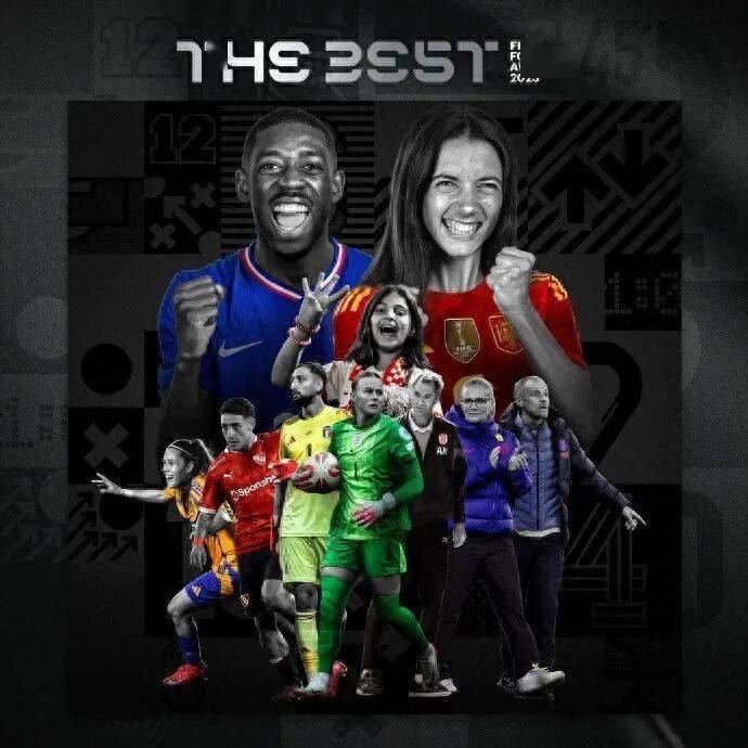 FIFA年度最佳奖项汇总：登贝萊(lái)男足最佳球员，多纳鲁馬(mǎ)获最佳门将