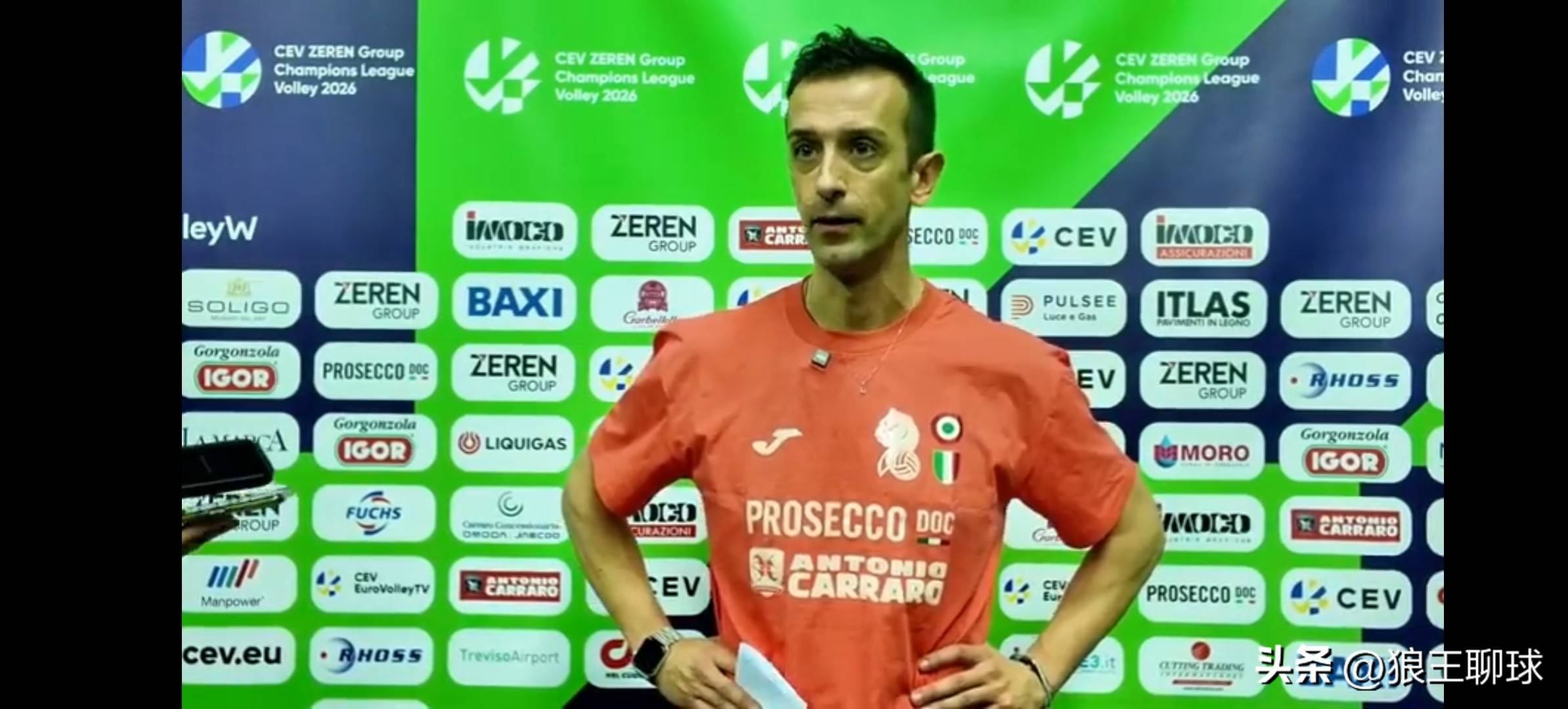 歐(ōu)冠官(guān)网报道科内史上最艰难险胜泽仁圣雷利加比马利諾(nuò)夫法尔受(shòu)访