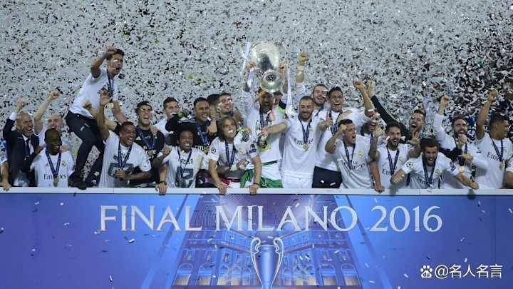 欧冠近10年冠军回顾：皇马5次登顶，PSG队史首冠