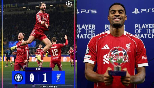 欧冠1-0!利物浦小胜国米(mǐ)!索(suǒ)博点球(qiú)绝杀制胜,没萨拉赫(hè)照样赢球(qiú)