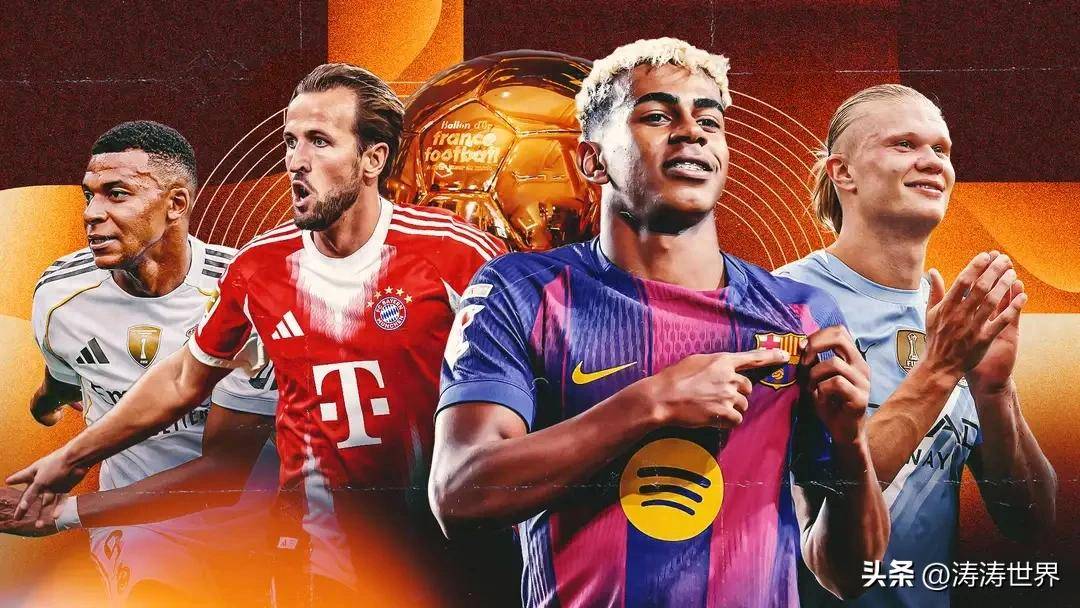 欧冠瑞士轮過(guò)半,英超(chāo)占据半壁江山,英超(chāo)把欧冠踢成联赛分赛!